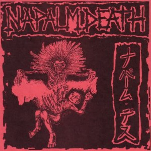 Napalm Death / S.O.B. by Napalm Death, album cover