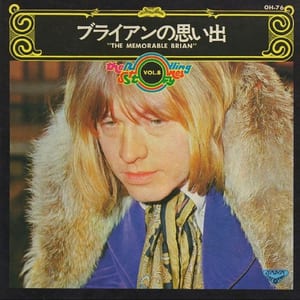 The Memorable Brian by The Rolling Stones, album cover