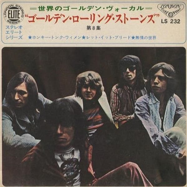 The Rolling Stones – Vol. 8 by The Rolling Stones, album cover
