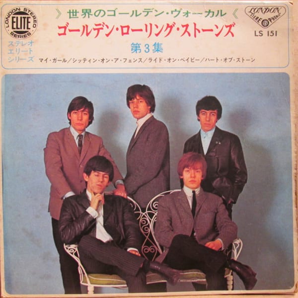 The Rolling Stones – Vol. 3 by The Rolling Stones, album cover