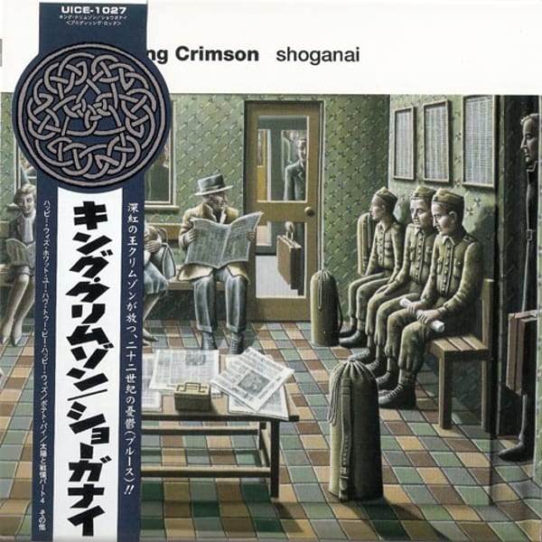 Happy With What You Have to Be Happy With by King Crimson, album cover