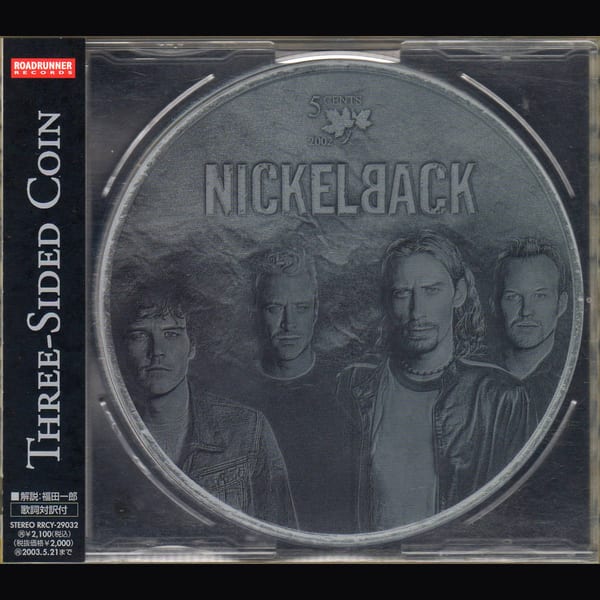Three-Sided Coin by Nickelback, album cover
