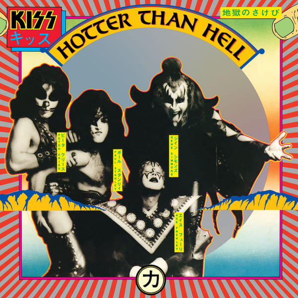 Hotter Than Hell by KISS, album cover