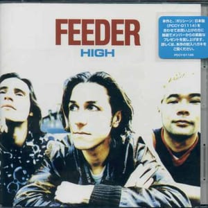 High by Feeder, album cover