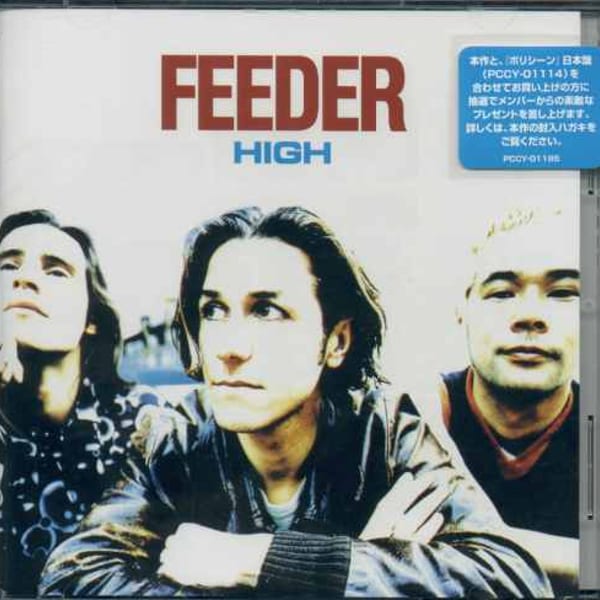 High by Feeder, album cover