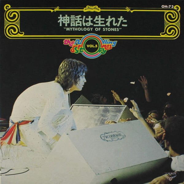 Mythology of Stones by The Rolling Stones, album cover