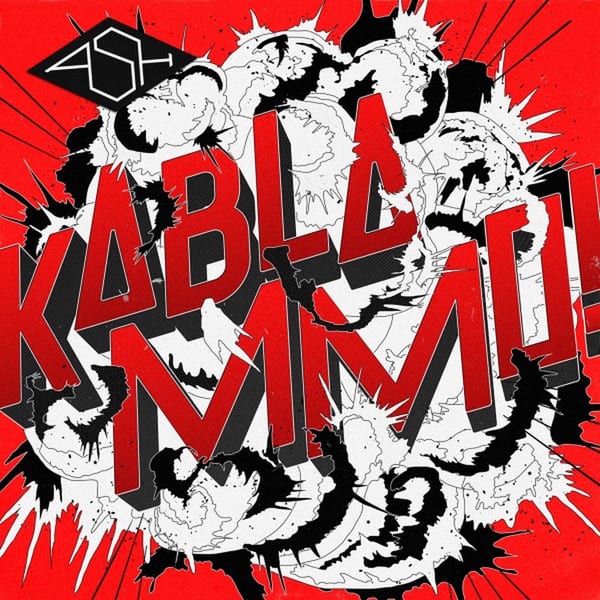 Kablammo! by Ash, album cover