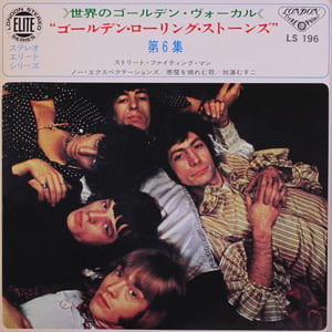 The Rolling Stones – Vol. 6 by The Rolling Stones, album cover