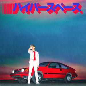 Hyperspace by Beck, album cover
