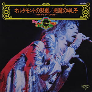 Devil’s Disciples by The Rolling Stones, album cover
