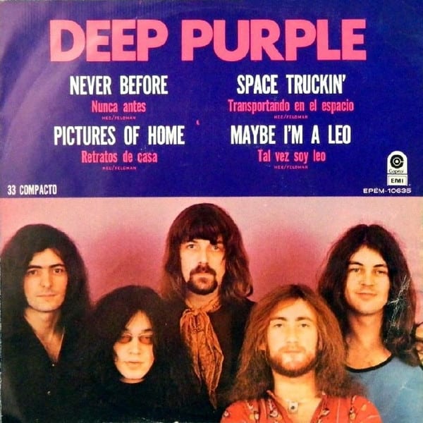 Never Before by Deep Purple, album cover