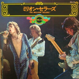 The Million Sellers by The Rolling Stones, album cover