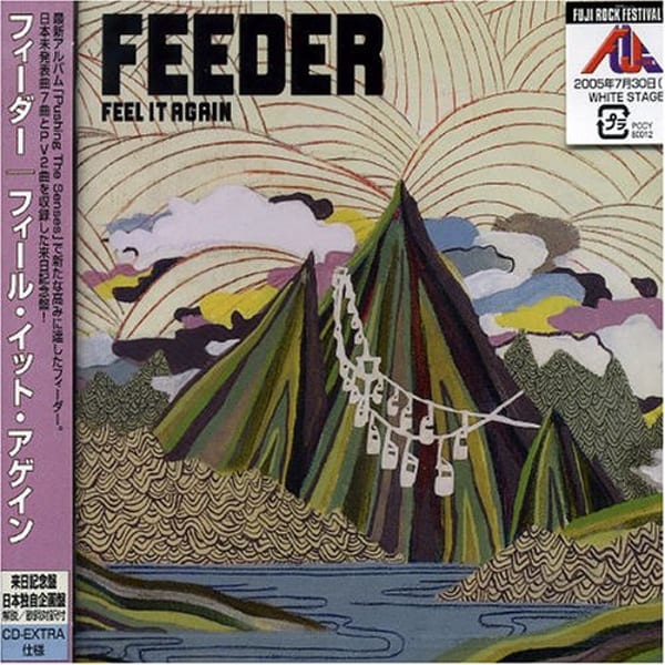 Feel It Again by Feeder, album cover