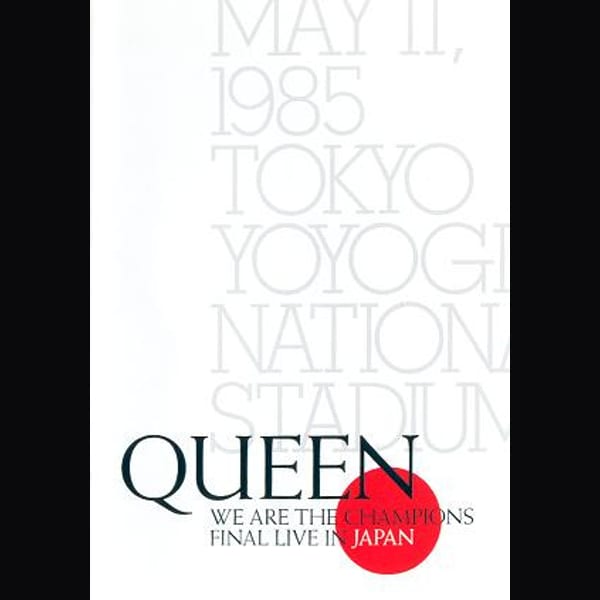 We Are the Champions: Final Live in Japan by Queen, album cover
