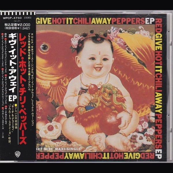 Give It Away EP by Red Hot Chili Peppers, album cover