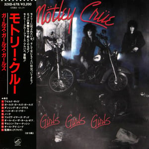 Girls, Girls, Girls by Mötley Crüe, album cover