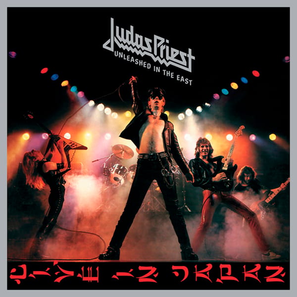 Unleashed in the East: Live in Japan by Judas Priest, album cover